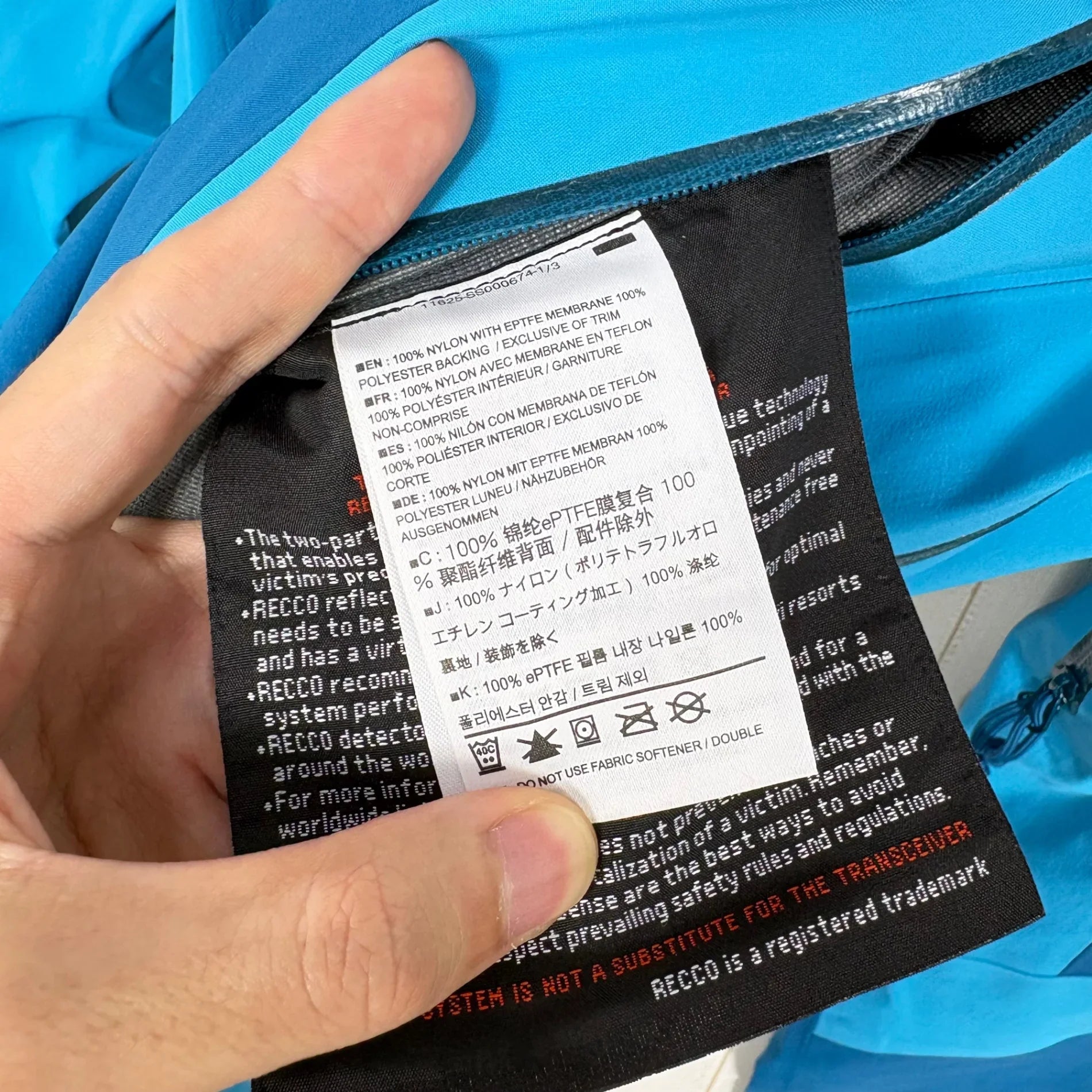 Women's XS ブルー系】 Arcteryx ( アークテリクス ) スティングレイ