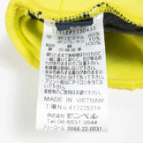 【Unisex M イエロー系】 Montbell ( モンベル ) サイクルトレーナー グローブ ポリエステル 1130433 Asian Unisex グローブ 手袋 ウェア小物 ウェア - 【公式】2ndGEAR（セカンドギア）Webショップ【登山用品・アウトドア用品専門 買取販売店】