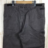 【Men's M ブラウン系】 Columbia ( コロンビア ) シルヴァン クリーク パンツ PM8357 International Men's コットン ロングパンツ ボトムス ウェア - 【公式】2ndGEAR（セカンドギア）Webショップ【登山用品・アウトドア用品専門 買取販売店】