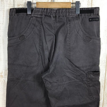 【Men's M ブラウン系】 Columbia ( コロンビア ) シルヴァン クリーク パンツ PM8357 International Men's コットン ロングパンツ ボトムス ウェア - 【公式】2ndGEAR（セカンドギア）Webショップ【登山用品・アウトドア用品専門 買取販売店】
