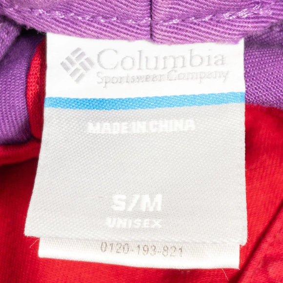 【Unisex OneSize パープル系】 Columbia ( コロンビア ) マザマリッジ トレイル ハット Mazama Ridge Trail Hat コットン PU5156 Asian Unisex ハット ヘッドウェア ウェア小物 ウェア - 【公式】2ndGEAR（セカンドギア）Webショップ【登山用品・アウトドア用品専門 買取販売店】