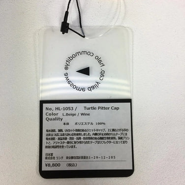 【OneSize パープル系】 Halo Commodity ( ハロコモディティ ) タートル ピッター キャップ Turtle Pitter Cap HL-1053 L.Beige / Wine キャップ ヘッドウェア ウェア小物 ウェア - 【公式】2ndGEAR（セカンドギア）Webショップ【登山用品・アウトドア用品専門 買取販売店】