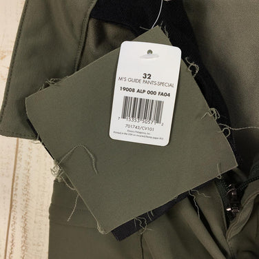 【Men's 32 グリーン系】 Patagonia Mars ( パタゴニア マーズ ) ガイド パンツ スペシャル Guide Pants Special Pcu Level 5 ソフトシェルパンツ デッドストック 入手困難 ミリタリー タクティカル コンバット - 【公式】2ndGEAR（セカンドギア）Webショップ【登山用品・アウトドア用品専門 買取販売店】