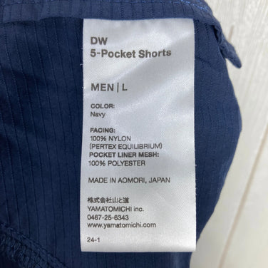 【Men's L ネイビー系】 Yamatomichi ( 山と道 ) ダブルウィーブ ファイブポケット ショーツ DW 5-Pocket Shorts Navy ナイロン ウェア ボトムス ショーツ ショートパンツ  z00057518 Navy  ショーツ ショ