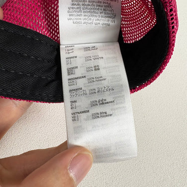 【OneSize ピンク系】 Compressport ( コンプレスポーツ ) トラッカー キャップ Trucker Cap コットン ウェア ウェア小物 ヘッドウェア キャップ z00054809  キャップ ヘッドウェア ウェア小物 ウェア