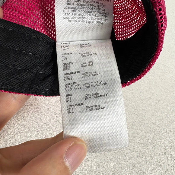 【OneSize ピンク系】 Compressport ( コンプレスポーツ ) トラッカー キャップ Trucker Cap コットン ウェア ウェア小物 ヘッドウェア キャップ z00054809  キャップ ヘッドウェア ウェア小物 ウェア
