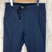 【Men's S ネイビー系】 Montbell ( モンベル ) O.D.ライニングパンツ ナイロン 1105437 Men's ロングパンツ ボトムス ウェア - 【公式】2ndGEAR（セカンドギア）Webショップ【登山用品・アウトドア用品専門 買取販売店】