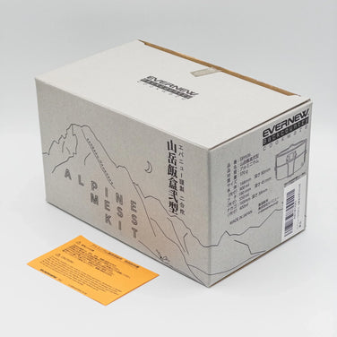 【OneSize シルバー系】 Evernew ( エバニュー ) 山岳飯盒弐型 アルミ クックウェア クッカー コッフェル z00053244  クッカー コッフェル クックウェア