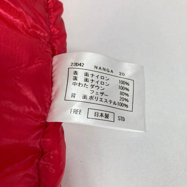 【OneSize ブラック系】 Nanga ( ナンガ ) ペット用シュラフ ドッグ スリーピングバッグ Dog sleeping bag ダウン ダウンシュラフ 寝袋 スリーピングシステム - 【公式】2ndGEAR（セカンドギア）Webショップ【登山用品・アウトドア用品専門 買取販売店】