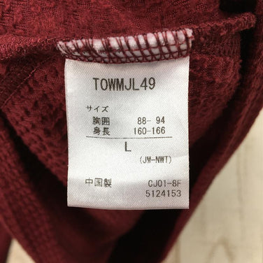 【Women's L レッド系】Marmot ( マーモット ) ウィメンズ ポップコーン フリースジャケット W Popcorn Fleece Jacket フーディ TOWMJL49 Asian Women's フリース アウター ジャケット トップス ウェア - 【公式】2ndGEAR（セカンドギア）Webショップ【登山用品・アウトドア用品専門 買取販売店】