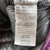 【Women's 10 パープル系】 Rab ( ラブ ) インフィニティ ジャケット Infinity Jacket 850Fp ダウン Pertex Quantum フーディ QDN-35 International Women's ダウンインサレーション アウター - 【公式】2ndGEAR（セカンドギア）Webショップ【登山用品・アウトドア用品専門 買取販売店】