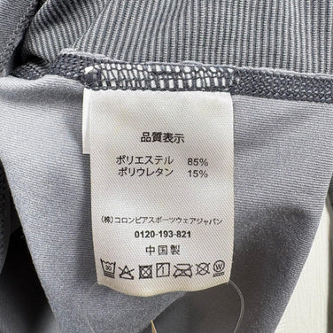 【Men's L グレー系】 Mountain Hardwear ( マウンテンハードウェア ) バターマン プルオーバー フーディー ButtermAN Pullover Hoody ポリエステル ウェア トップス インナー シャツ フーディ 化繊 z00055