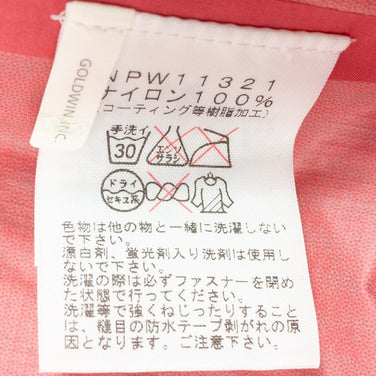 【Women's L ピンク系】 The North Face ( ザ・ノースフェイス ) トライアンフ ジャケット Triumph Jacket ナイロン NPW11321 Asian Women's レインシェル アウター ジャケット トップス ウェア - 【公式】2ndGEAR（セカンドギア）Webショップ【登山用品・アウトドア用品専門 買取販売店】
