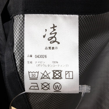 【Unisex OneSize ブラック系】 Shinogi By Axesquin ( 凌 By アクシーズクイン ) ツユハラヒ ナイロン 043026 Asian Unisex レインシェル ロングパンツ ボトムス ウェア - 【公式】2ndGEAR（セカンドギア）Webショップ【登山用品・アウトドア用品専門 買取販売店】