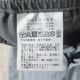 【Men's L ブルー系】 The North Face ( ザ・ノースフェイス ) コヨーテ シアサッカー スラックス Coyote Seersucker Slacks NB32165 Asian Men's ウール ロングパンツ ボトムス ウェア - 【公式】2ndGEAR（セカンドギア）Webショップ【登山用品・アウトドア用品専門 買取販売店】