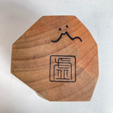 One Size Brown Akihiro Woodworks Kaisenzansenkai Satsuma Cup, Hollow Design, Hard to Find, Cookware, Cup, Mug, Tumbler (z00055589)