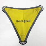 Montbell LW Trail 椅子，26 英寸，铝制，均码，黄色（z00052757）