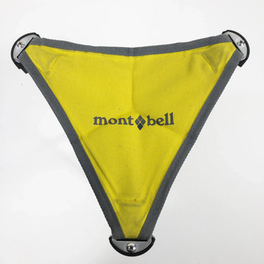 Montbell LW Trail 椅子，26 英寸，铝制，均码，黄色（z00052757）