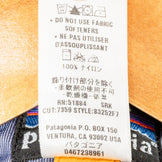 【Men's XL オレンジ系】 2007 Patagonia ( パタゴニア ) ストレッチ エレメント ジャケット Stretch Element Jacket 生産終了モデル 入手困難 ナイロン ウェア トップス アウター ジャケット レインシェル z00051 - 【公式】2ndGEAR（セカンドギア）Webショップ【登山用品・アウトドア用品専門 買取販売店】