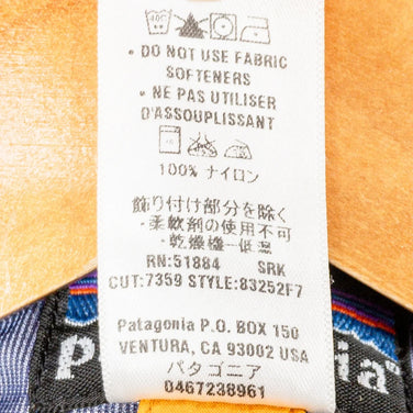 【Men's XL オレンジ系】 2007 Patagonia ( パタゴニア ) ストレッチ エレメント ジャケット Stretch Element Jacket 生産終了モデル 入手困難 ナイロン ウェア トップス アウター ジャケット レインシェル z00051 - 【公式】2ndGEAR（セカンドギア）Webショップ【登山用品・アウトドア用品専門 買取販売店】