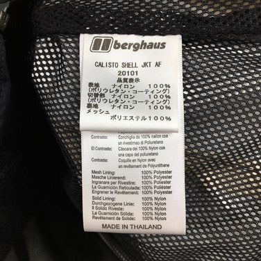 【Women's 8 ブラック系】Berghaus ( バーグハウス ) カリスト ジャケット Calisto Jacket Aq2防水透湿 レインシェル フーディ 20101 Women's レインシェル アウター ジャケット トップス ウェア - 【公式】2ndGEAR（セカンドギア）Webショップ【登山用品・アウトドア用品専門 買取販売店】