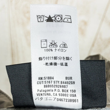 【Men's L ベージュ系】 2009 Patagonia ( パタゴニア ) レイン シャドー パンツ Rain Shadow Pants BUR ナイロン ウェア ボトムス ロングパンツ レインシェル z00051536 BUR レインシェル ロングパンツ ボ - 【公式】2ndGEAR（セカンドギア）Webショップ【登山用品・アウトドア用品専門 買取販売店】
