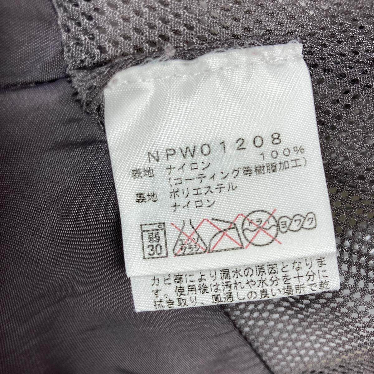 [女式 M 蓝色] The North Face Resolve 夹克雨衣 Hyvent2L 连帽衫 NPW01208 国际女式 Rain Shell Out