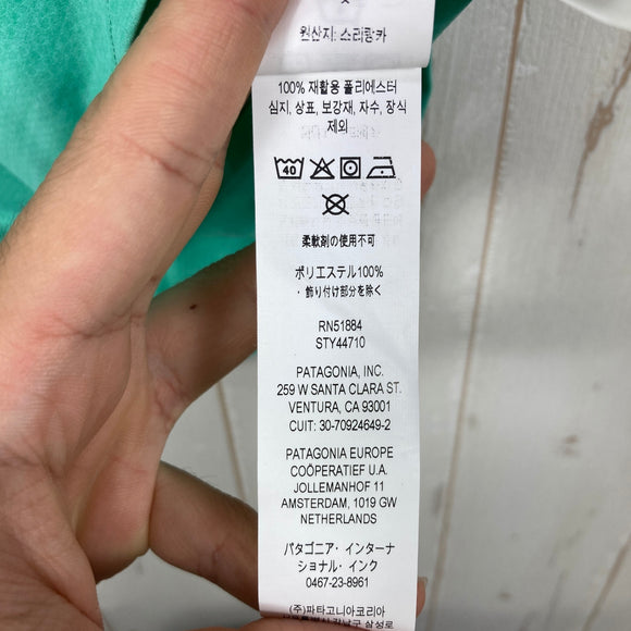 【Men's XS グリーン系】 2026 Patagonia ( パタゴニア ) キャプリーン クール ウルトラ シャツ Capilene Cool Ultra Shirt AQSX / Aqua Stone - Light Aqua Stone X-Dye 速乾