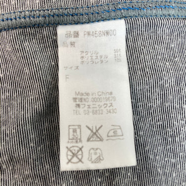 均码灰色 Phenix Marvel Peak 巴拉克拉法帽 (z00055637)