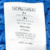 2020 Patagonia 复古绒毛夹克 (PTPL)，Piton 紫色，男款 S 码。这款涤纶抓绒夹克非常适合日常穿着。(z0005318)