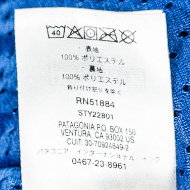 2020 Patagonia 复古绒毛夹克 (PTPL)，Piton 紫色，男款 S 码。这款涤纶抓绒夹克非常适合日常穿着。(z0005318)