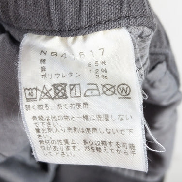 【Men's M グレー系】 The North Face ( ザ・ノースフェイス ) コットンオックスライトショーツ COTTON OX LIGHT SHORT GG / グラフィットグレー コットン ウェア ボトムス ショーツ ショートパンツ コットン z00 - 【公式】2ndGEAR（セカンドギア）Webショップ【登山用品・アウトドア用品専門 買取販売店】