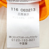 【Men's L オレンジ系】 Mountain Hardwear ( マウンテンハードウェア ) ハニカム ショートスリーブ ティー Honeycomb Short Sleeve Tee ポリエステル OE0213 Men's 化繊 ショートスリーブTシャツ ク - 【公式】2ndGEAR（セカンドギア）Webショップ【登山用品・アウトドア用品専門 買取販売店】