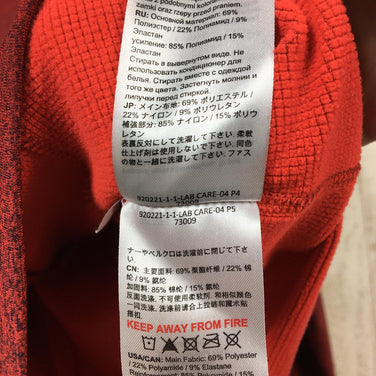 【Men's S レッド系】 Mammut ( マムート ) アコンカグア ライト ミドルレイヤー ジャケット Aconcagua Light Ml Jacket フリース Pontetorto Tecnostretch 1014-00033 Men's フリー - 【公式】2ndGEAR（セカンドギア）Webショップ【登山用品・アウトドア用品専門 買取販売店】