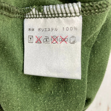 【Men's S Green】 Teton Bros. Short Sleeve Tee Discontinued Model Hard to Find Tony DeBoom Polyester Wear Tops Inner Shirt Short Sleeve T-shirt Crew Neck Synthetic Fiber