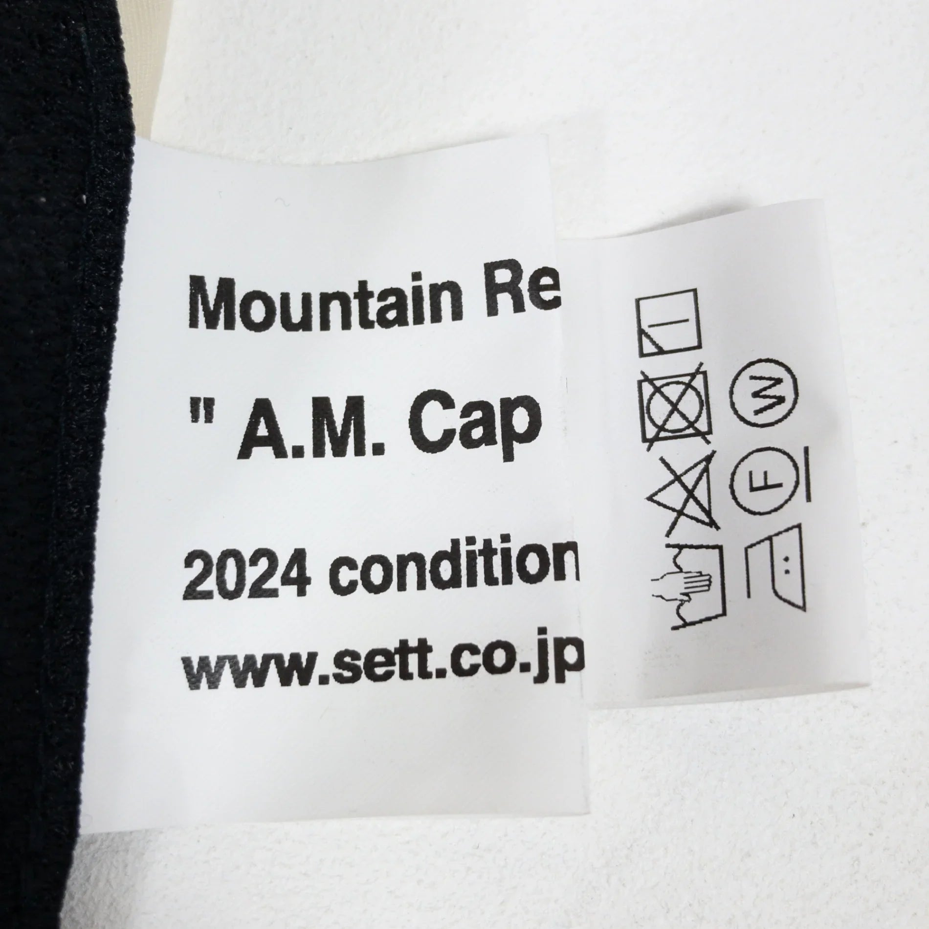 【Unisex OneSize ベージュ系】 Mountain Research ( マウンテンリサーチ ) A.M. キャップ A.M Cap ナチュラル ナイロン ウェア ウェア小物 ヘッドウェア キャップ z00050953 ナチュラル キャップ ヘッドウェア ウェア小物 - 【公式】2ndGEAR（セカンドギア）Webショップ【登山用品・アウトドア用品専門 買取販売店】