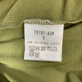 【Men's S Green】 Teton Bros. Pole Pedal Paddle Tee Polyester Wear Top Inner Shirt Short-Sleeve T-Shirt Crew Neck Synthetic z00055455