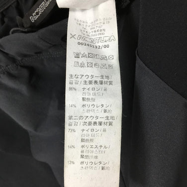 【Men's M チャコール系】 Montura ( モンチュラ ) ロッキー -5Cm パンツ Rocky -5 Cm Pants ソフトシェル MPLF18X- International Men's ソフトシェル ロングパンツ ボトムス ウェア - 【公式】2ndGEAR（セカンドギア）Webショップ【登山用品・アウトドア用品専門 買取販売店】