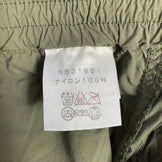 北面男士 Journeys 长裤，M 码，绿色，尼龙材质，z00054304