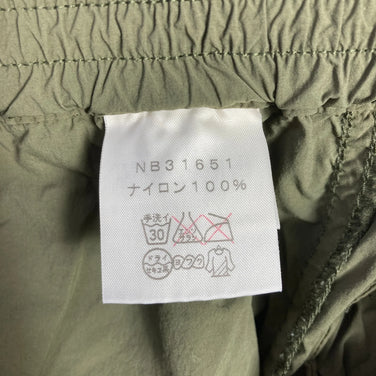 北面男士 Journeys 长裤，M 码，绿色，尼龙材质，z00054304