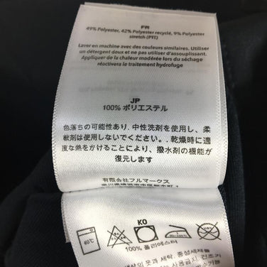 【Men's S ブラック系】 Houdini ( フーディニ ) モーション パンツ Motion Pants ソフトシェル 245174 International Men's 900 True Black ソフトシェル ロングパンツ ボトムス ウェア - 【公式】2ndGEAR（セカンドギア）Webショップ【登山用品・アウトドア用品専門 買取販売店】