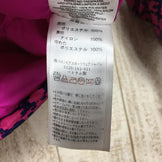 【Kid's XS ピンク系】Columbia ( コロンビア ) ユース バガセット Youth Buga Set ジャケットのみ キッズ スキーウェア インサレーション フーディ SY0030 Kid's 化繊インサレーション アウター ジャケット トップス ウェア - 【公式】2ndGEAR（セカンドギア）Webショップ【登山用品・アウトドア用品専門 買取販売店】