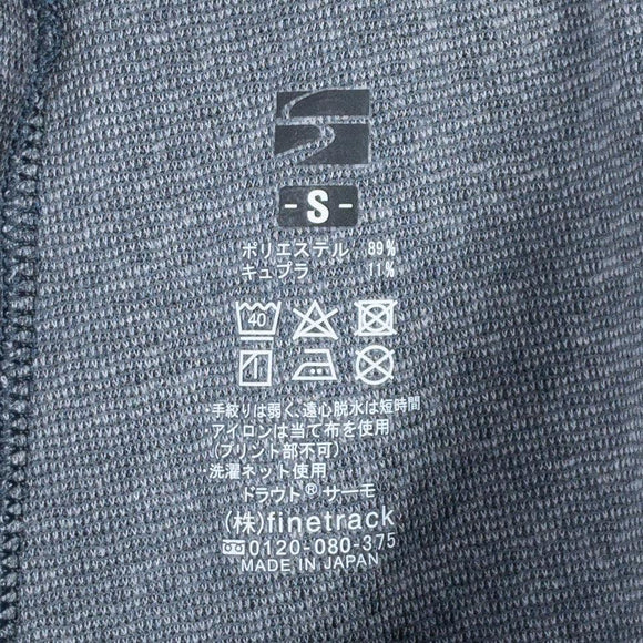【Women's S ネイビー系】 Finetrack ( ファイントラック ) ドラウト サーモ タイツ カーボン ポリエステル ウェア ボトムス タイツ z00050481 カーボン タイツ ボトムス ウェア - 【公式】2ndGEAR（セカンドギア）Webショップ【登山用品・アウトドア用品専門 買取販売店】