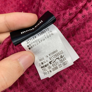 [Kid's 100 Pink] Montbell Light Shell Jacket, Nylon Windshell Jacket, z00054035, Outerwear Top