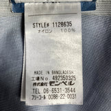 Montbell Men's Thunder Pass Jacket, Navy, Size Small. This nylon jacket features a rain shell and is perfect as a top. (Product code: z00054122)