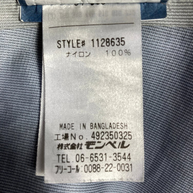 Montbell Men's Thunder Pass Jacket, Navy, Size Small. This nylon jacket features a rain shell and is perfect as a top. (Product code: z00054122)