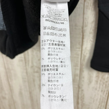 【Women's S ブルー系】 Montura ( モンチュラ ) リミックス フリース ジャケット Remix Fleece Jacket ポーラテック ハイロフト International Women's フリース アウター ジャケット トップス ウェア - 【公式】2ndGEAR（セカンドギア）Webショップ【登山用品・アウトドア用品専門 買取販売店】