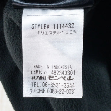 【Men's L ブラック系】 Montbell ( モンベル ) シャミースジャケット ポリエステル 1114432 Asian Men's フリース アウター ジャケット トップス ウェア - 【公式】2ndGEAR（セカンドギア）Webショップ【登山用品・アウトドア用品専門 買取販売店】