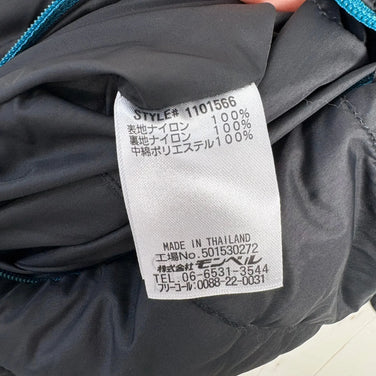 【Men's M ブルー系】 Montbell ( モンベル ) サーマランド パーカ Therma Land Parka 化繊ダウン ウェア トップス アウター ジャケット 化繊インサレーション z00055373  化繊インサレーション アウター ジャケット