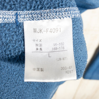 【Men's L ブルー系】 Marmot ( マーモット ) ヒート ナビ ヴォルケーノ フルジップ HEAT NAVI VOLCANO FULL ZIP ポリエステル ウェア トップス アウター ジャケット フリース z00050928  フリース アウター